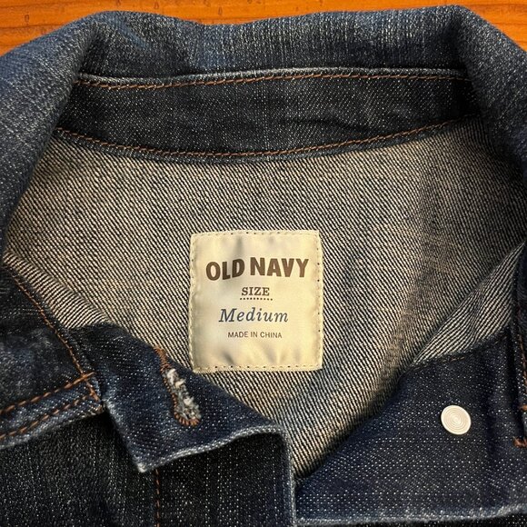 Classic Old Navy Denim Jacket — Size Medium - Picture 4 of 7